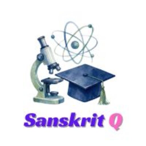 sanskrit Quotes